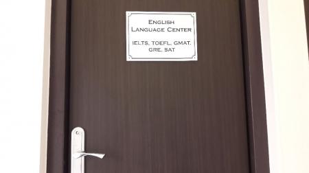 Фотография Advantage English Language Center 0